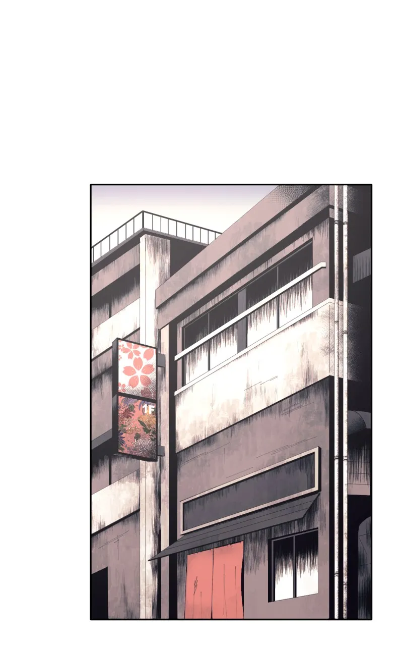 6th Degree Chapter 13 page 23 - 