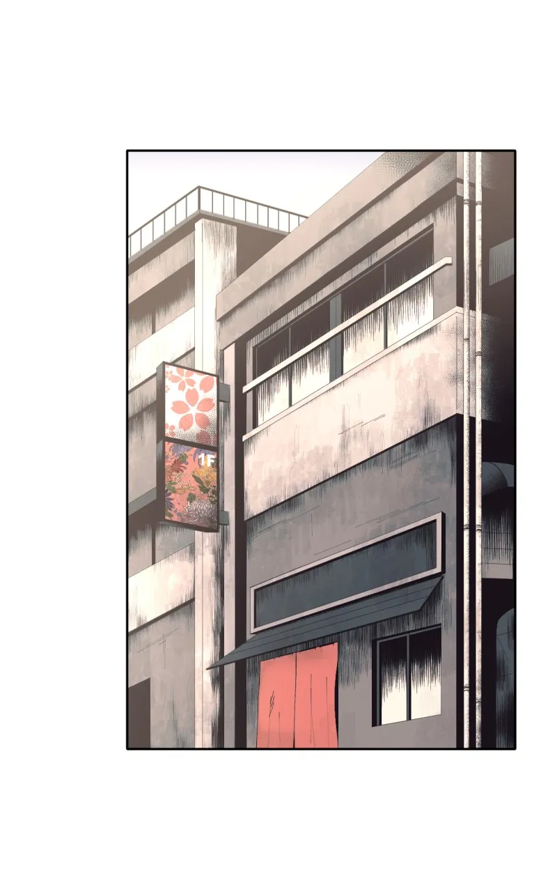 6th Degree Chapter 14 page 33 - 