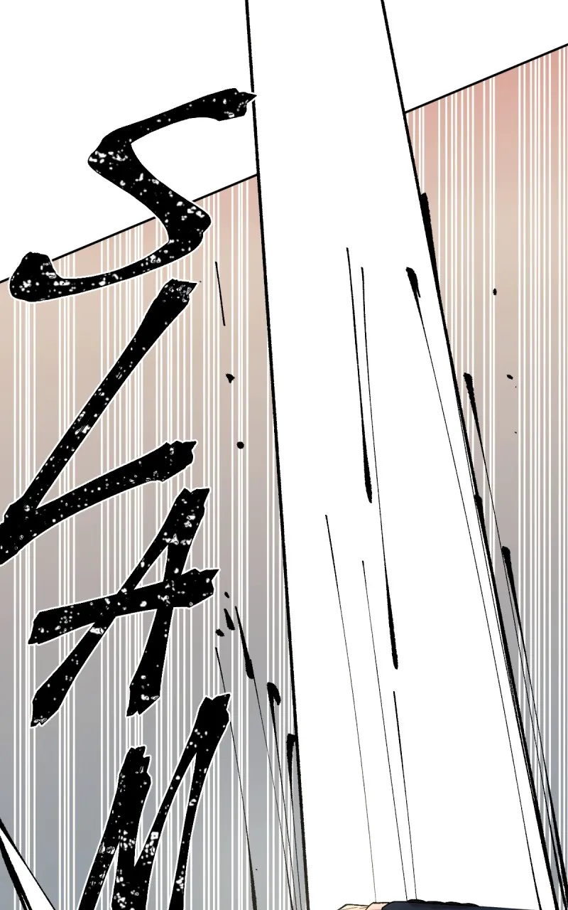 6th Degree Chapter 16 page 37 - 