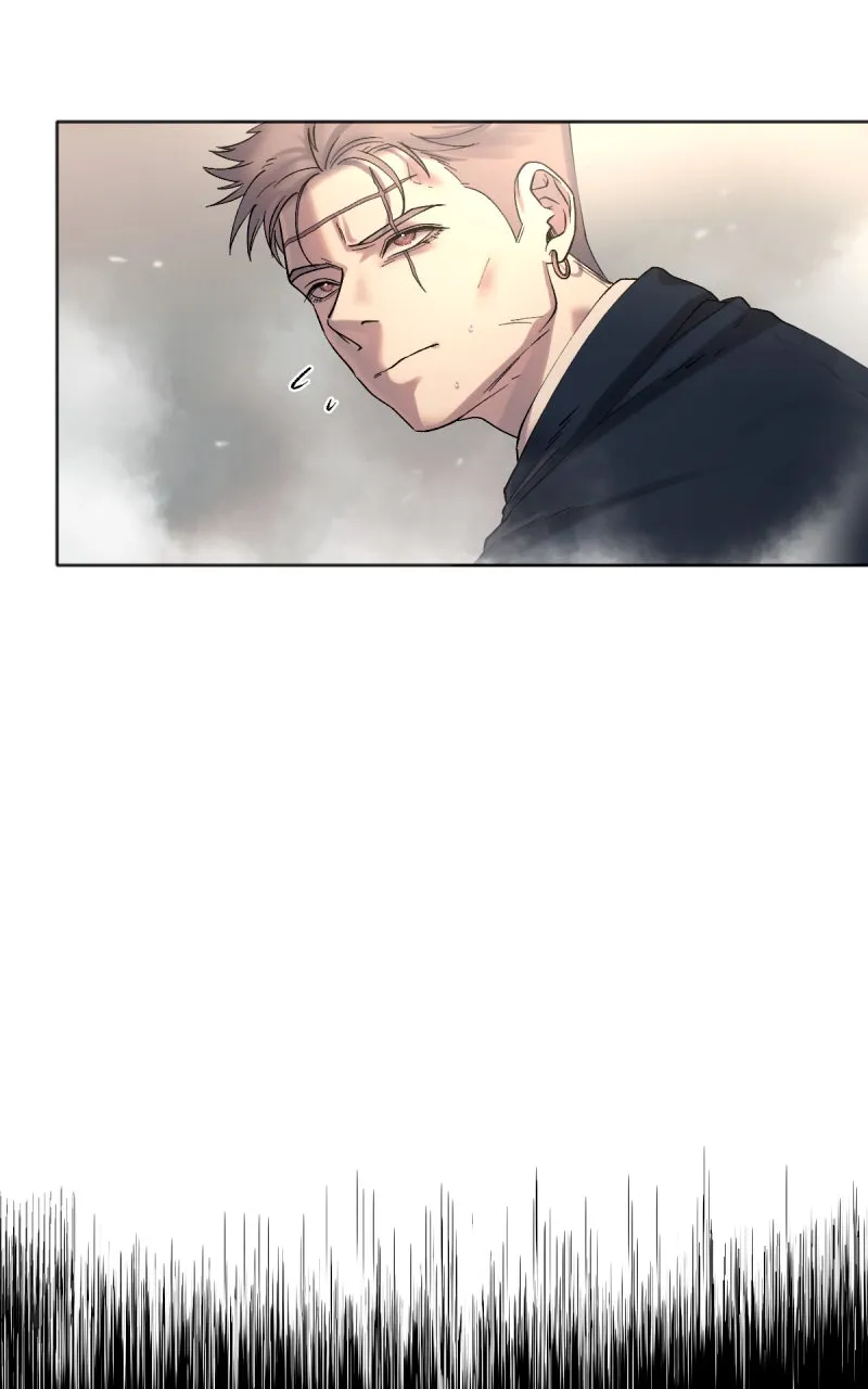 6th Degree Chapter 16 page 46 - 