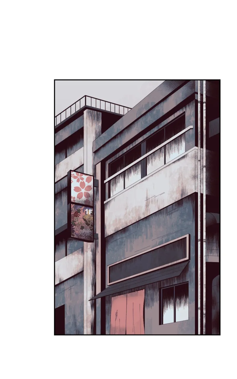 6th Degree Chapter 17 page 34 - 