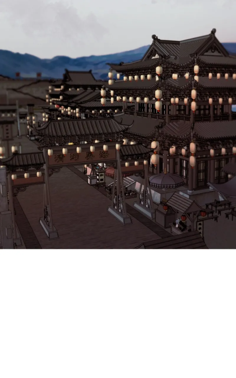 6th Degree Chapter 20 page 2 - 