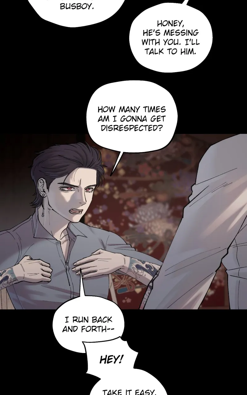 6th Degree Chapter 34 page 6 - 