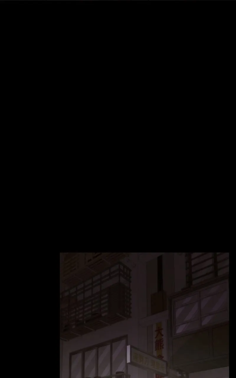6th Degree Chapter 35 page 12 - 