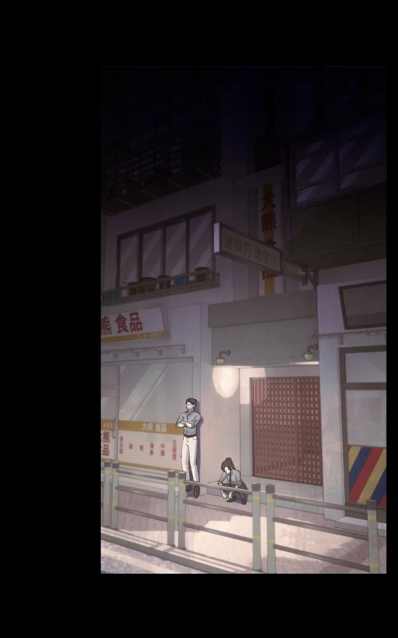 6th Degree Chapter 36 page 31 - 