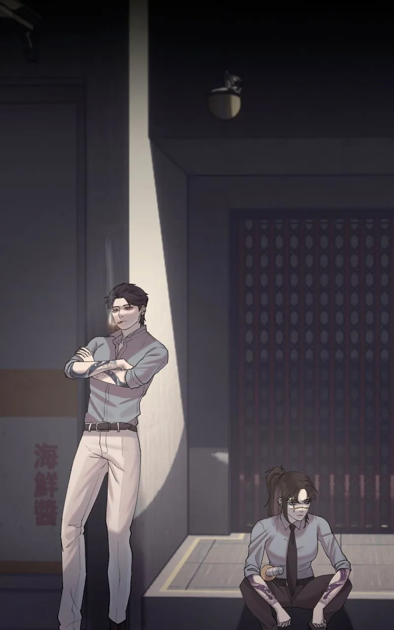 6th Degree Chapter 36 page 51 - 