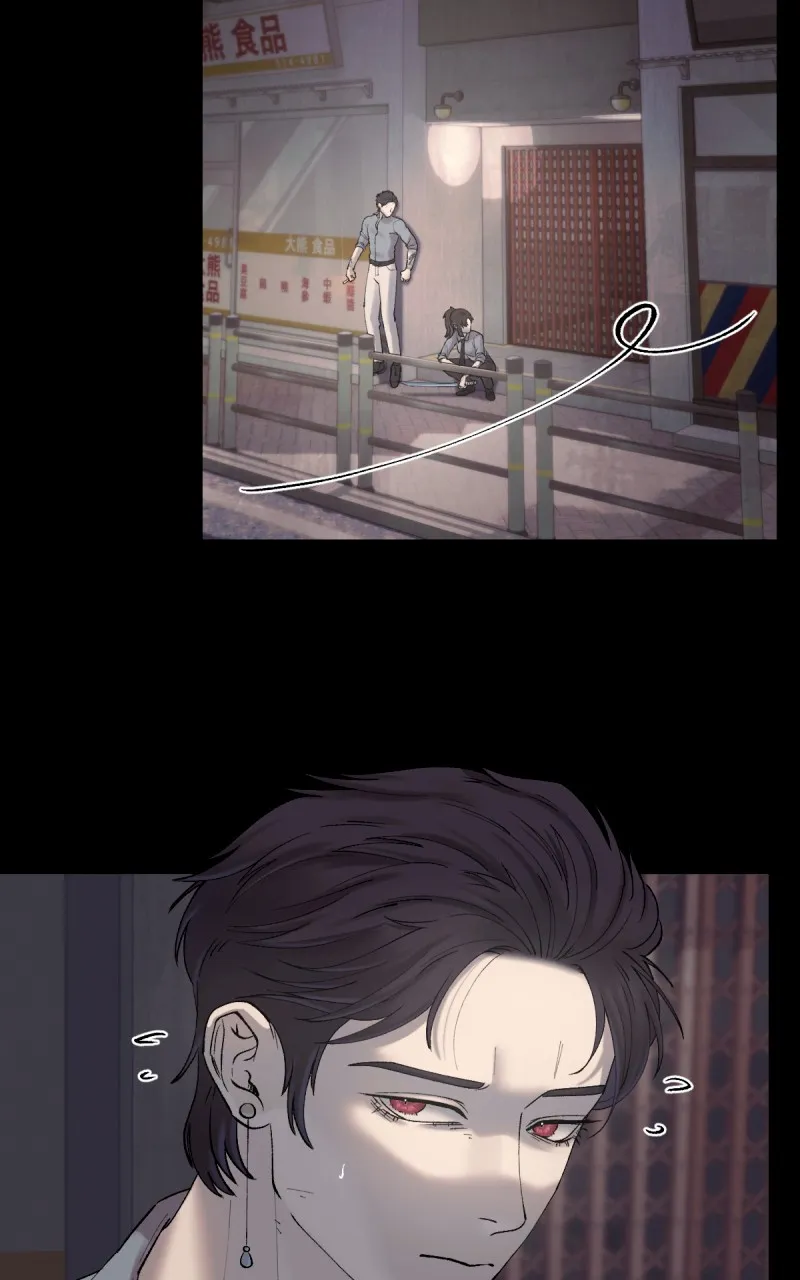 6th Degree Chapter 36 page 57 - 