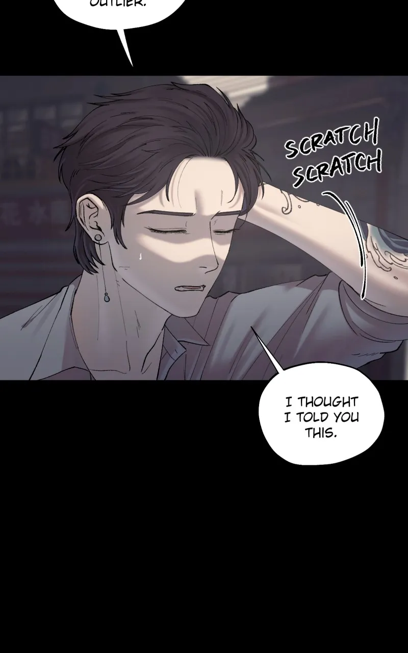 6th Degree Chapter 37 page 10 - 