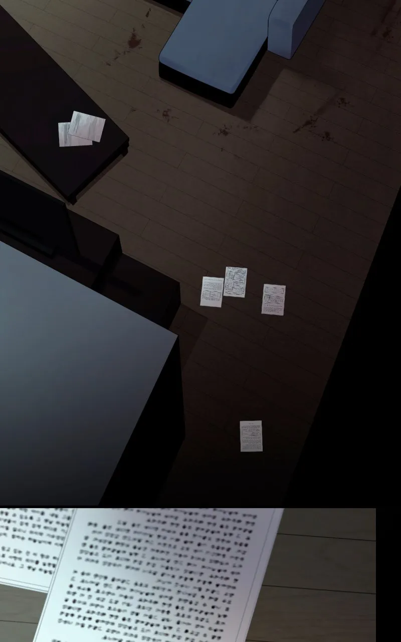 6th Degree Chapter 45 page 12 - 