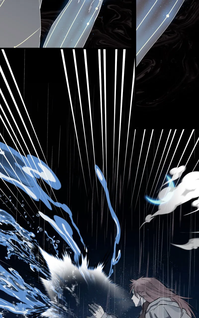 6th Degree Chapter 46 page 47 - 