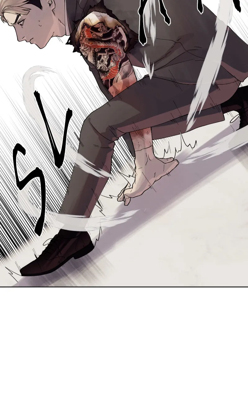 6th Degree Chapter 6 page 12 - 
