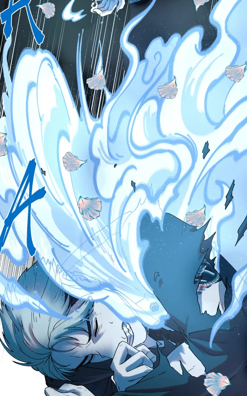 6th Degree Chapter 6 page 3 - 