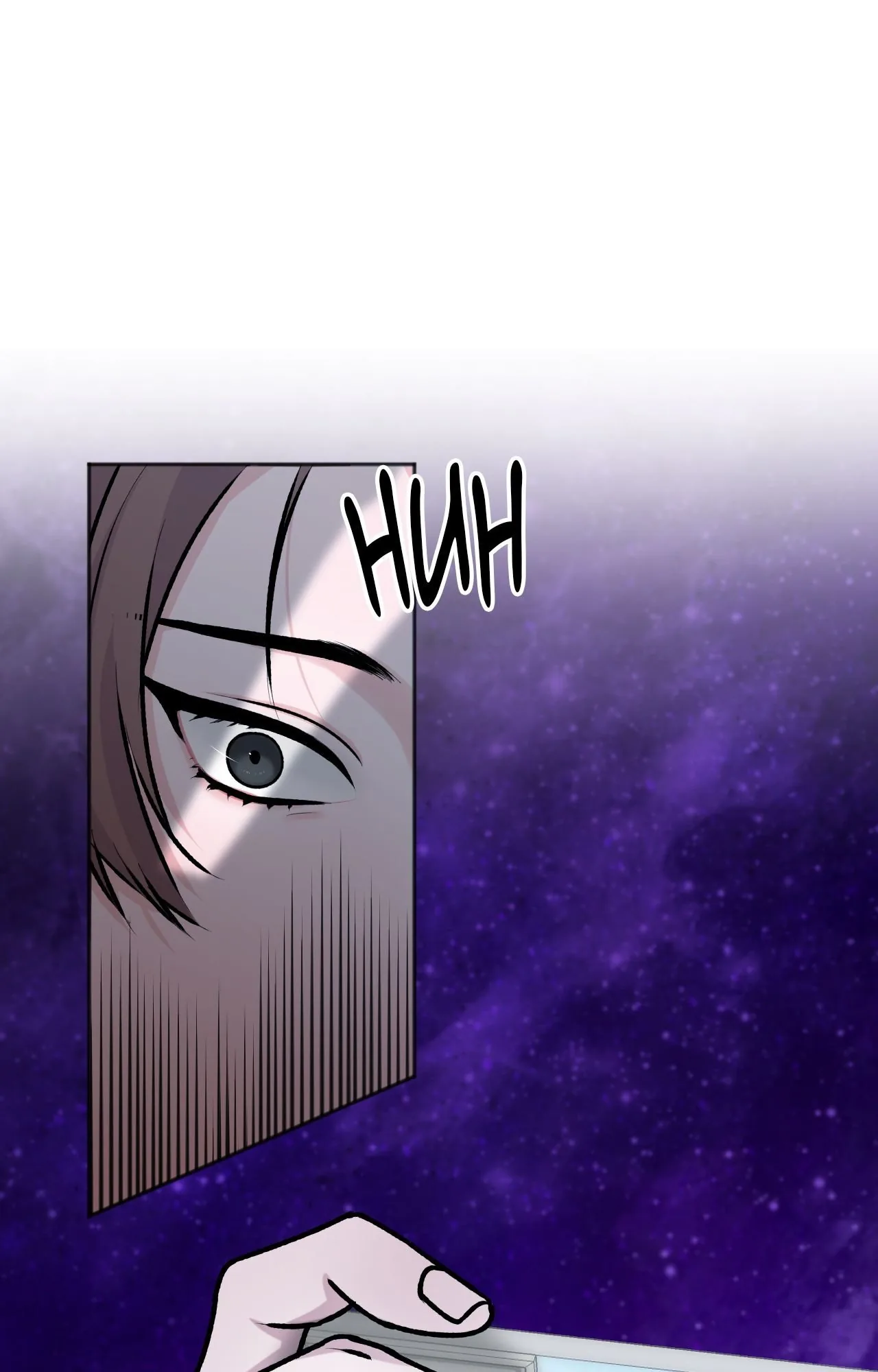 Read 7 Days Under Alien Watch chapter 0 image 20 on Lezhin