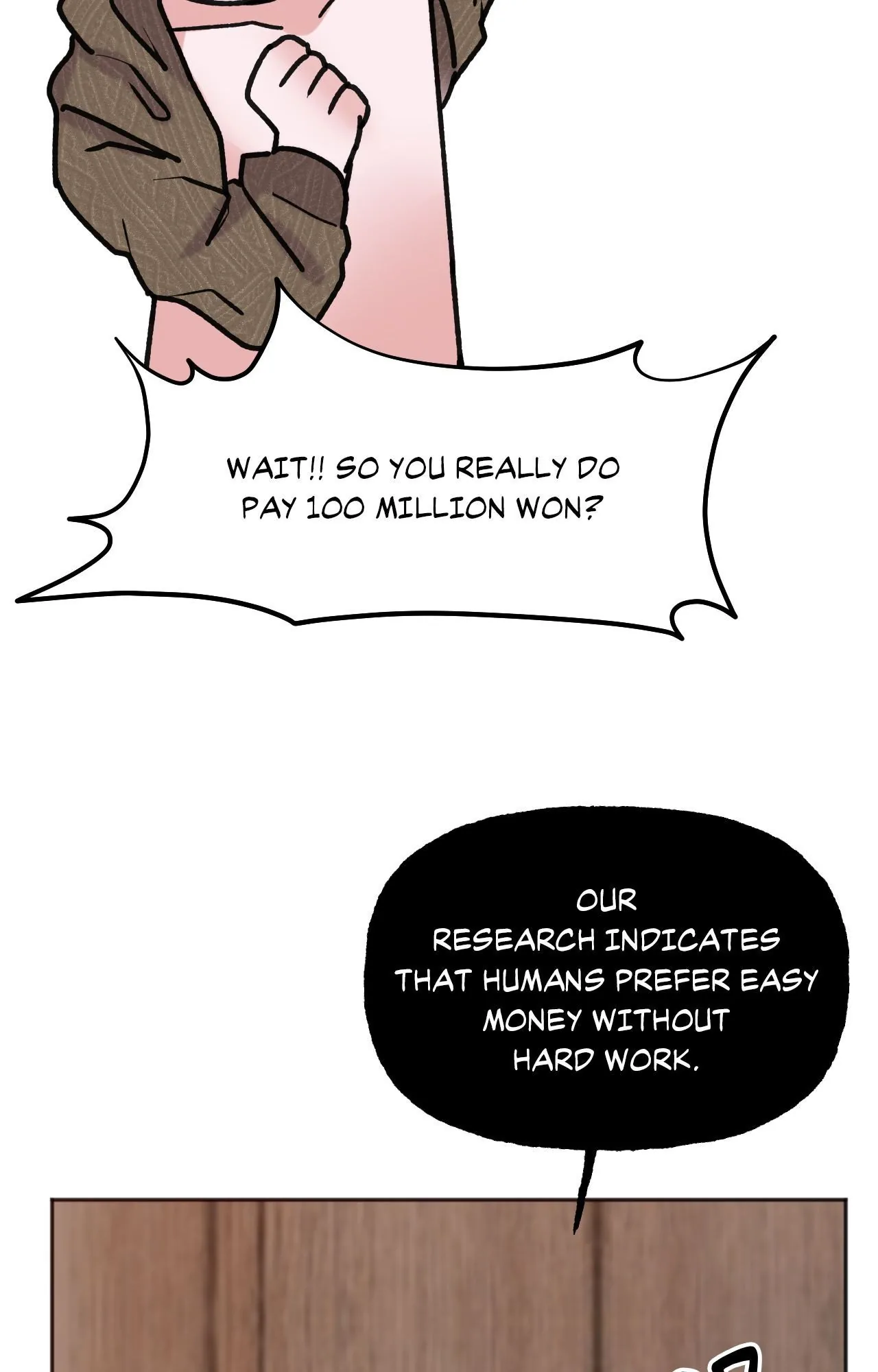Read 7 Days Under Alien Watch chapter 4 image 73 on Lezhin