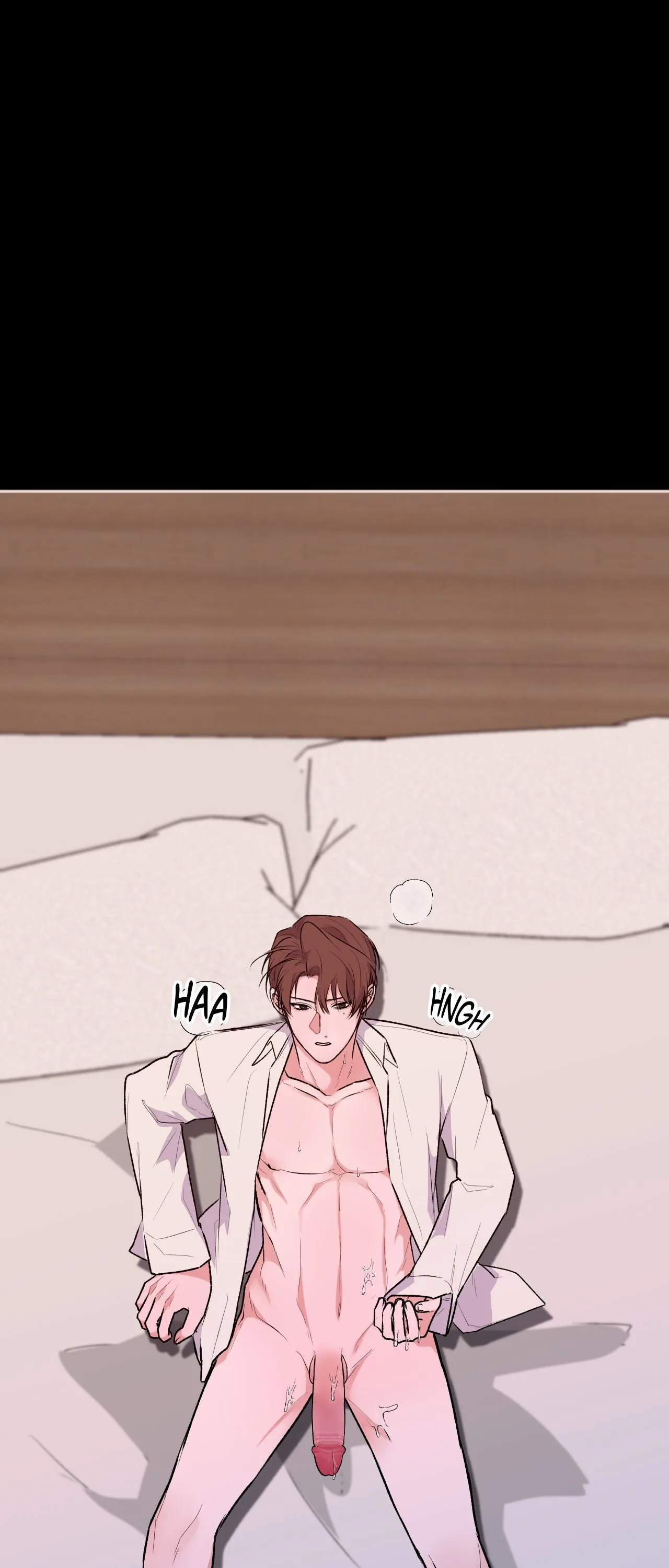 Read 7 Days Under Alien Watch chapter 7 image 0 on Lezhin