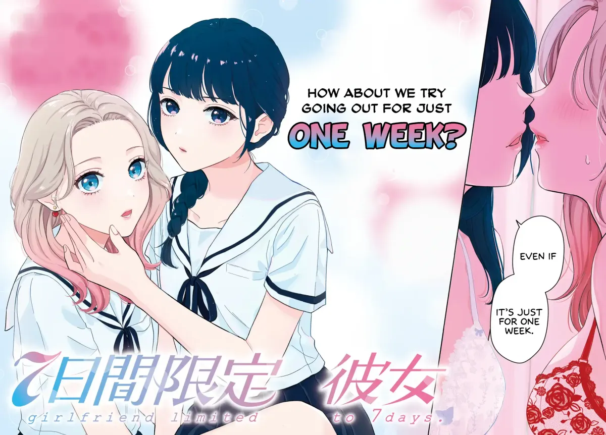 Read 7-Kakan Gentei Kanojo chapter 1 image 1 on Lezhin