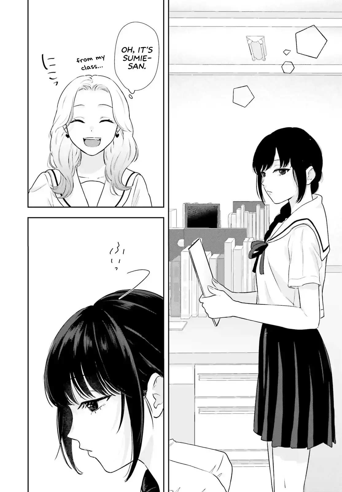 Read 7-Kakan Gentei Kanojo chapter 1 image 6 on Lezhin