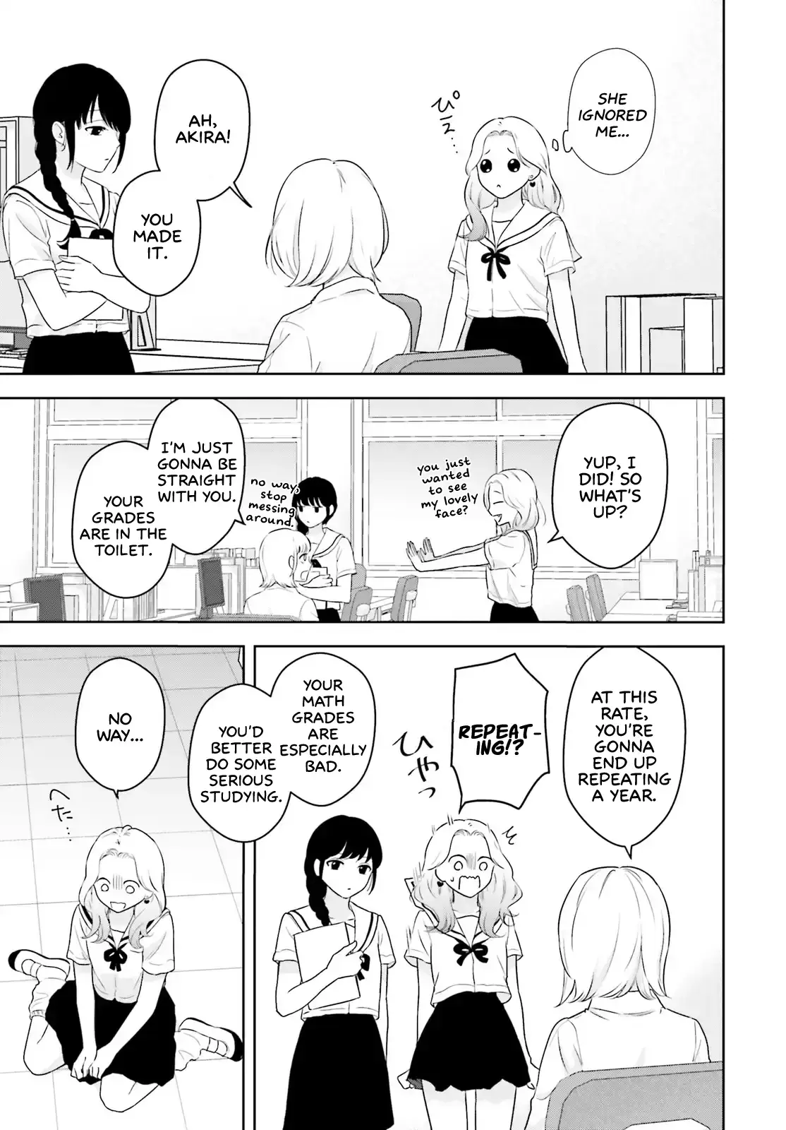 Read 7-Kakan Gentei Kanojo chapter 1 image 7 on Lezhin