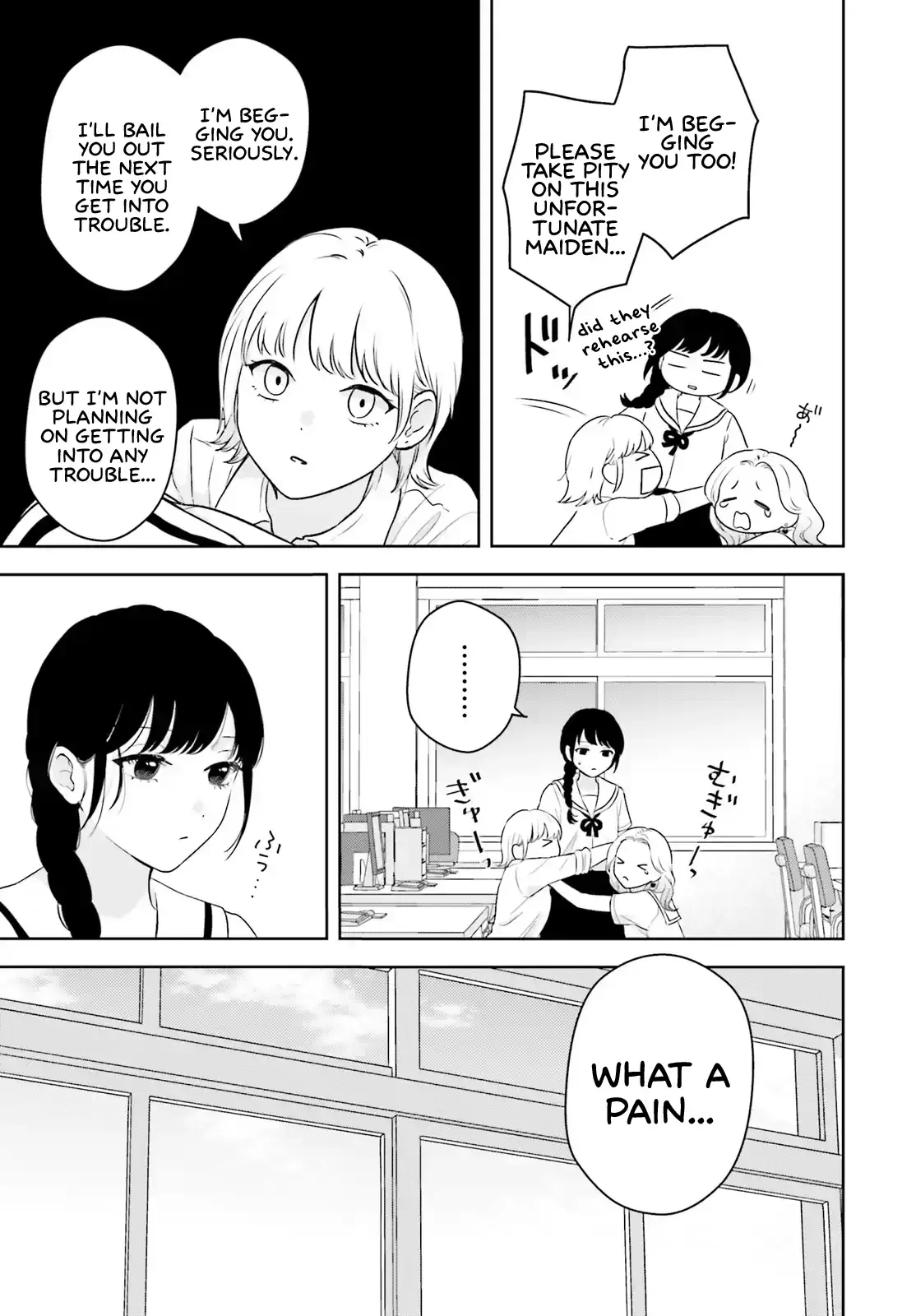 Read 7-Kakan Gentei Kanojo chapter 1 image 9 on Lezhin