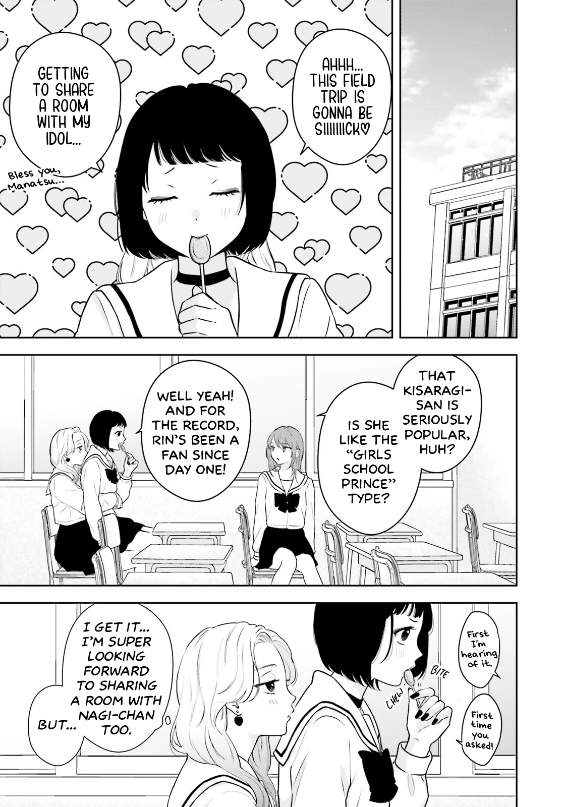 Read 7-Kakan Gentei Kanojo chapter 11 image 5 on Lezhin