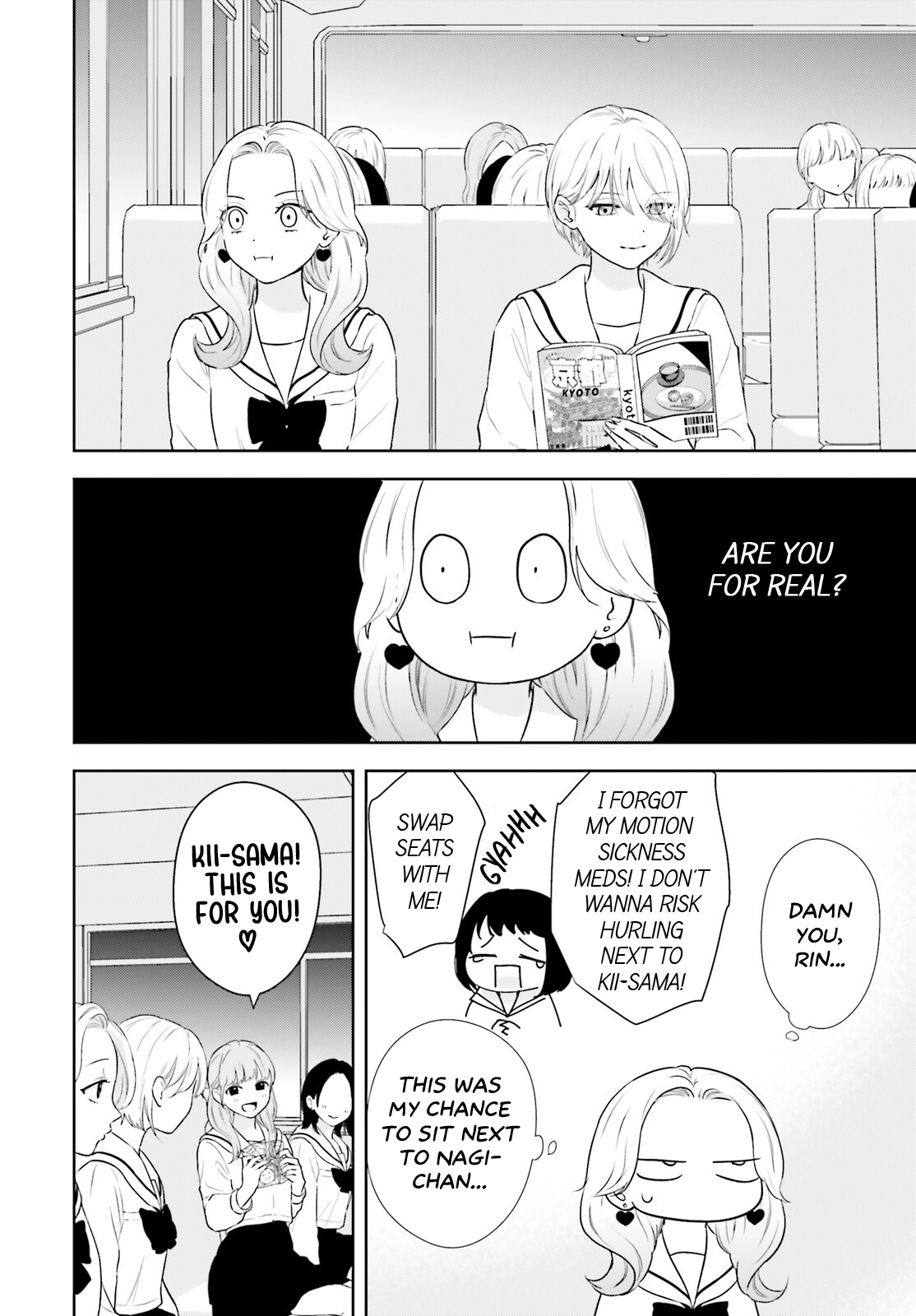 Read 7-Kakan Gentei Kanojo chapter 12 image 3 on Lezhin