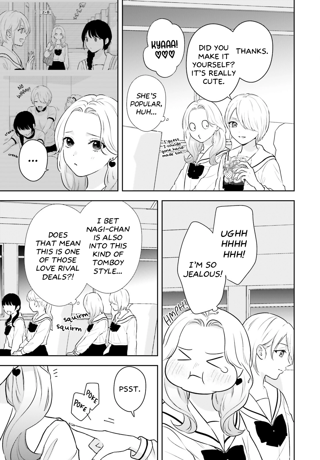 Read 7-Kakan Gentei Kanojo chapter 12 image 4 on Lezhin