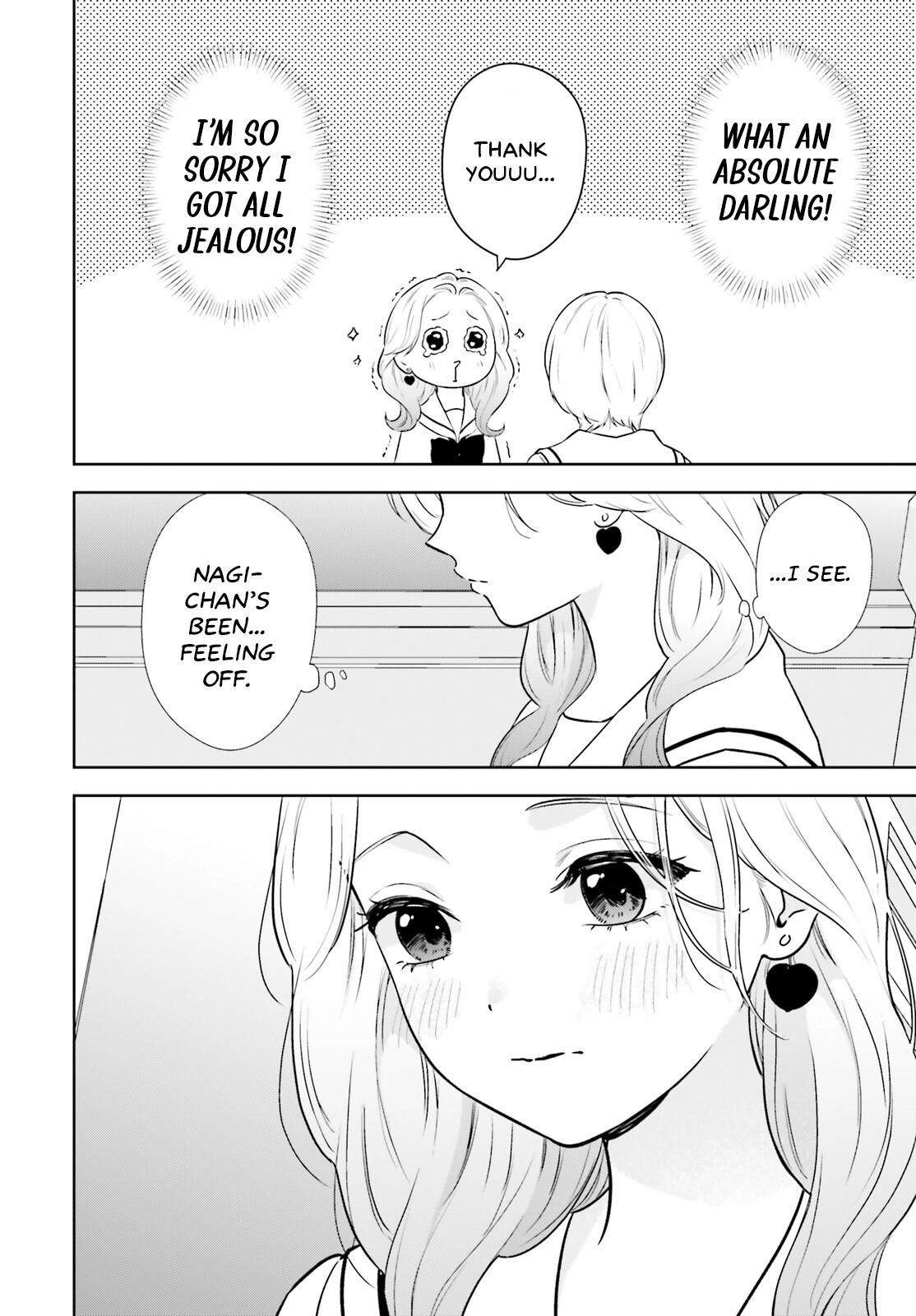 Read 7-Kakan Gentei Kanojo chapter 12 image 7 on Lezhin