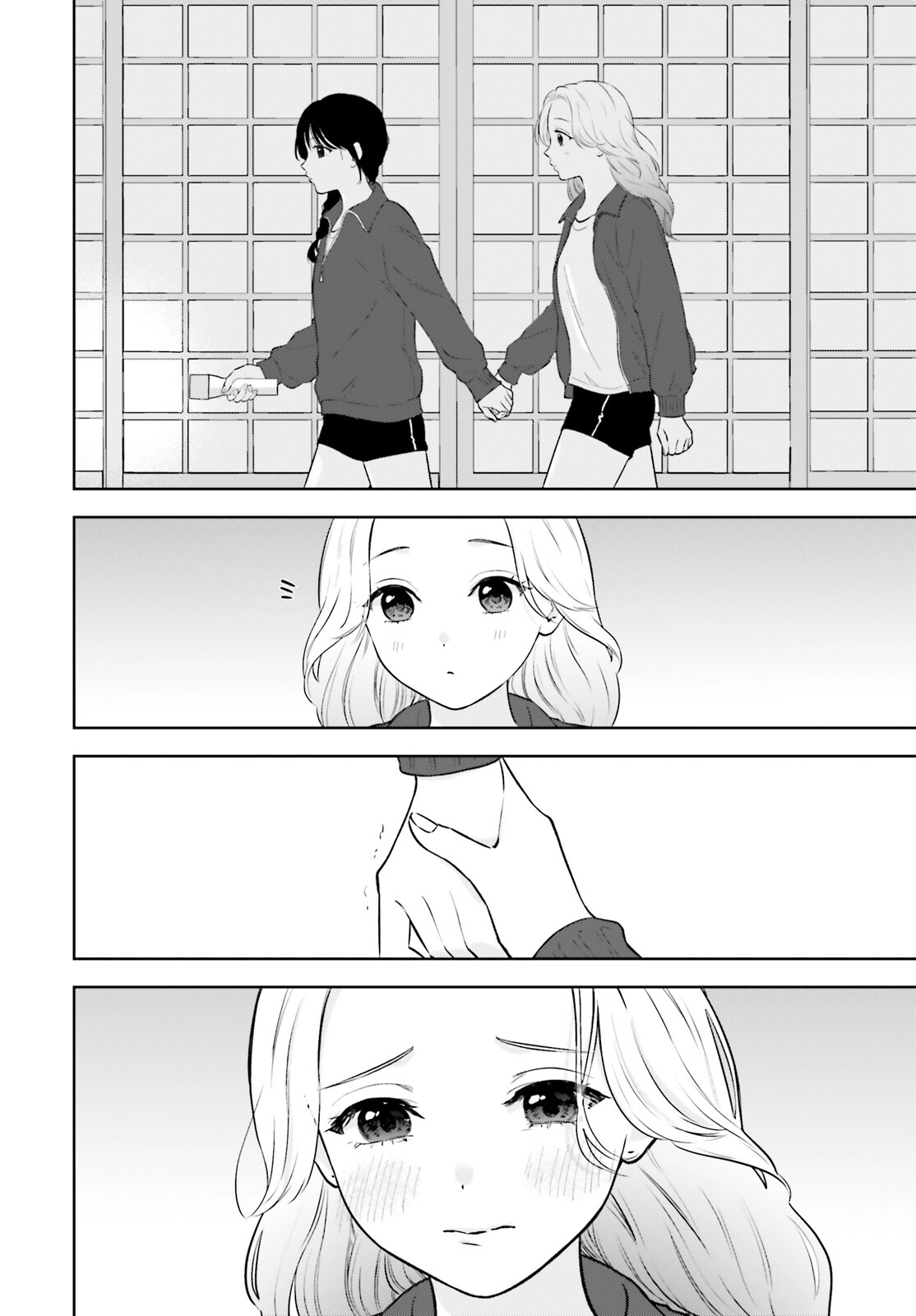 Read 7-Kakan Gentei Kanojo chapter 13 image 17 on Lezhin