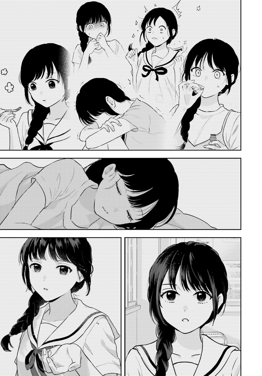 Read 7-Kakan Gentei Kanojo chapter 13 image 18 on Lezhin