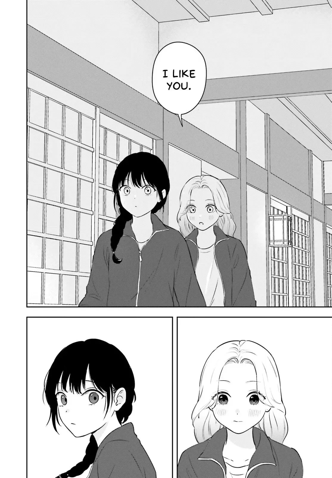 Read 7-Kakan Gentei Kanojo chapter 13 image 19 on Lezhin