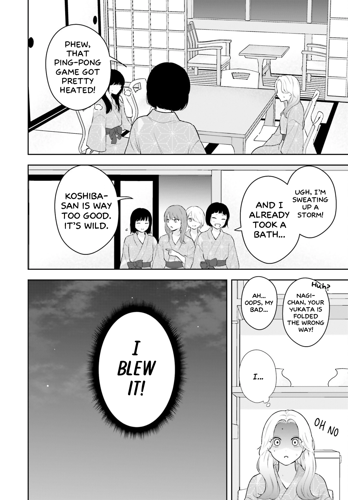 Read 7-Kakan Gentei Kanojo chapter 13 image 3 on Lezhin