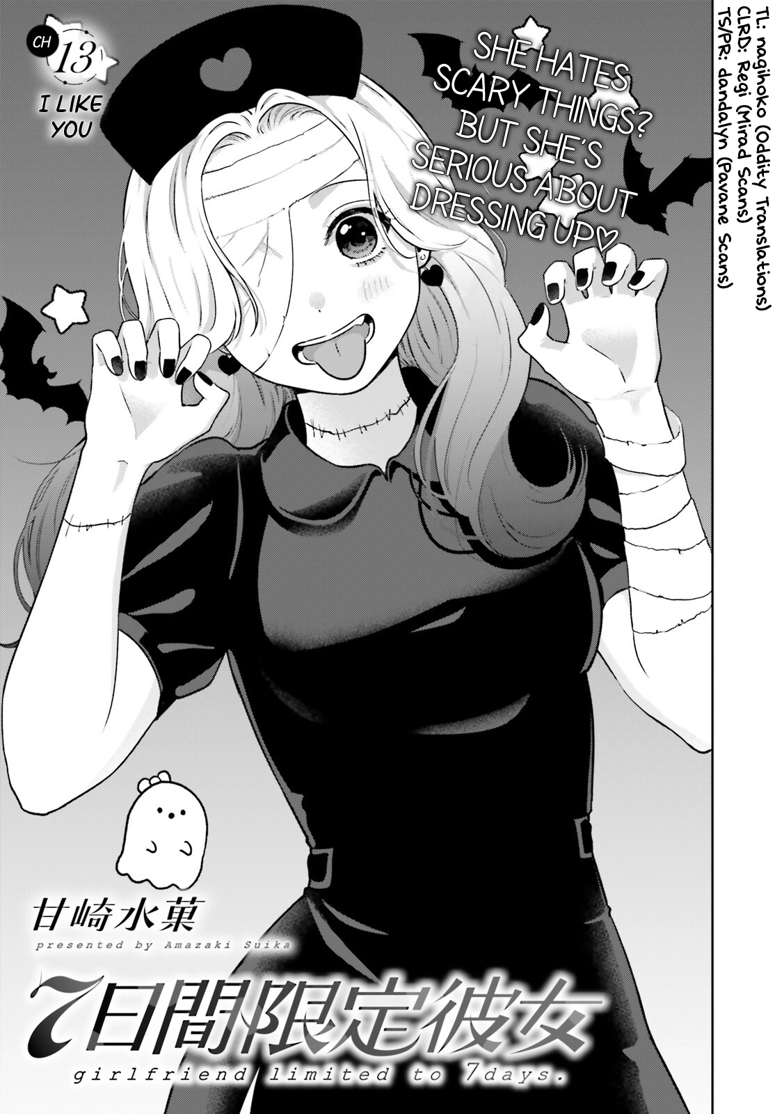 Read 7-Kakan Gentei Kanojo chapter 13 image 4 on Lezhin
