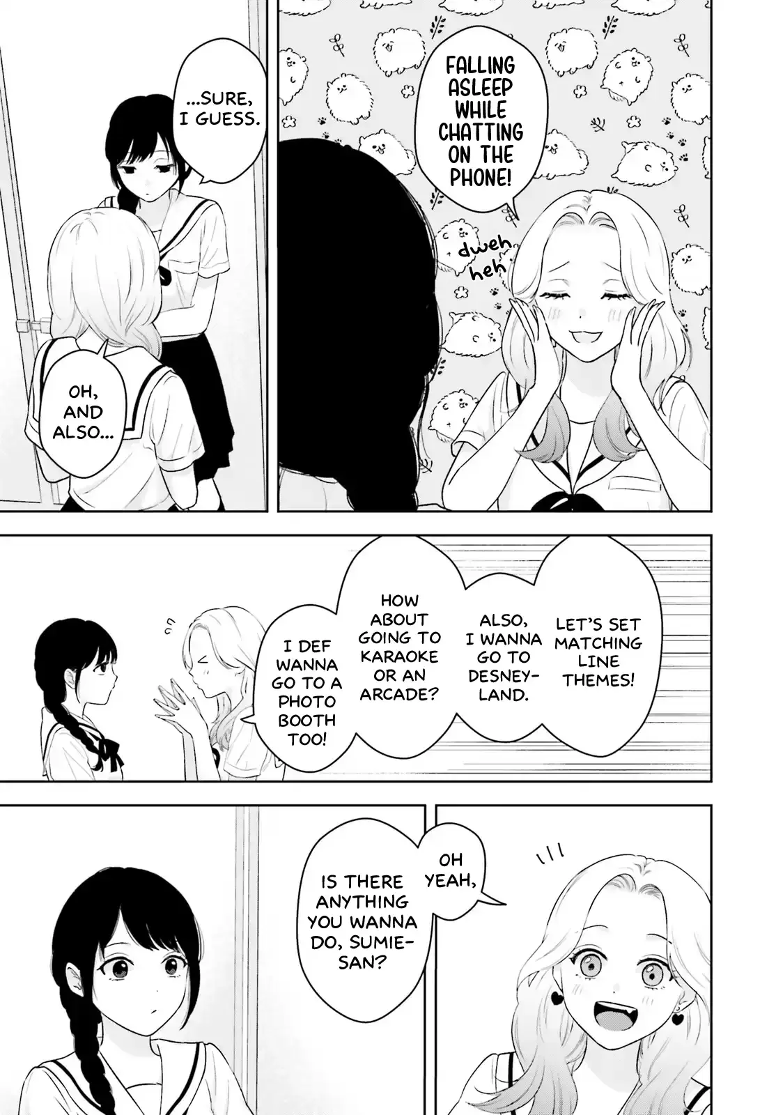 Read 7-Kakan Gentei Kanojo chapter 2 image 10 on Lezhin