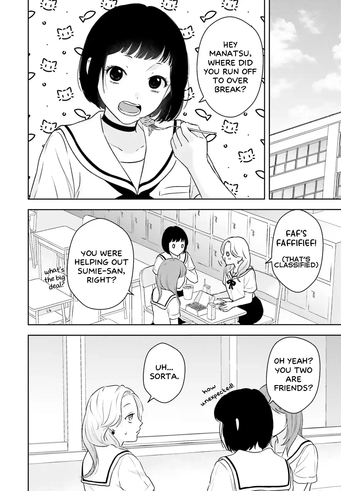Read 7-Kakan Gentei Kanojo chapter 2 image 13 on Lezhin