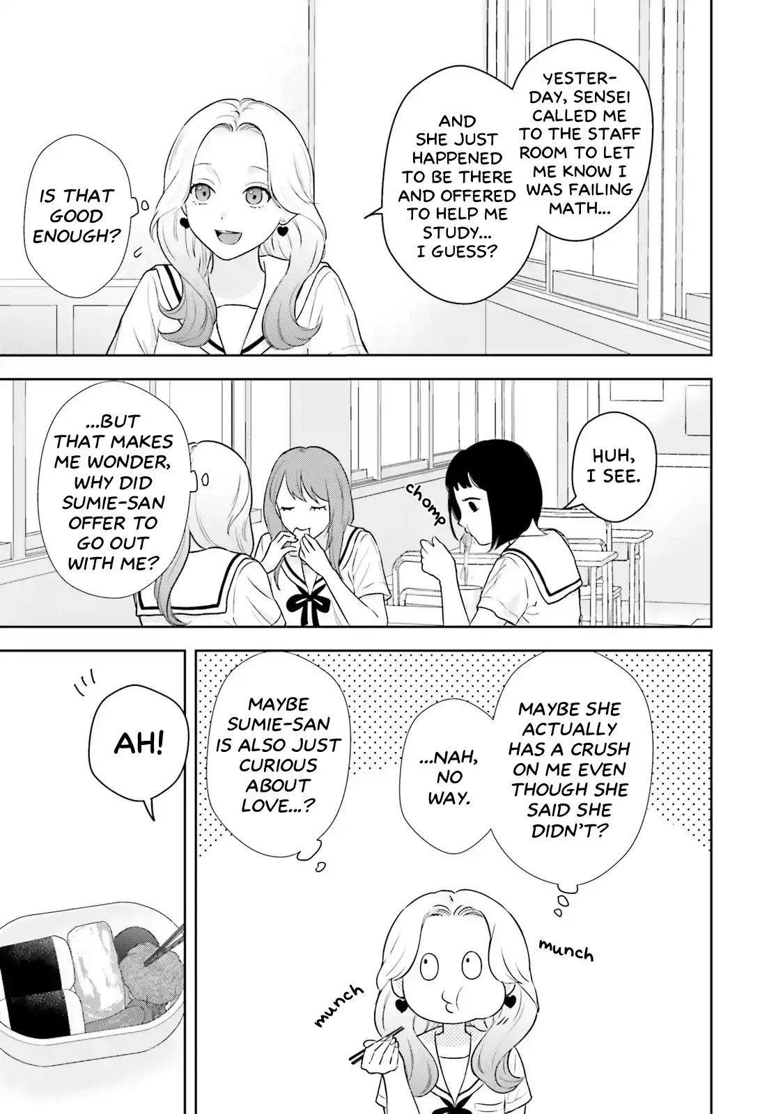 Read 7-Kakan Gentei Kanojo chapter 2 image 14 on Lezhin