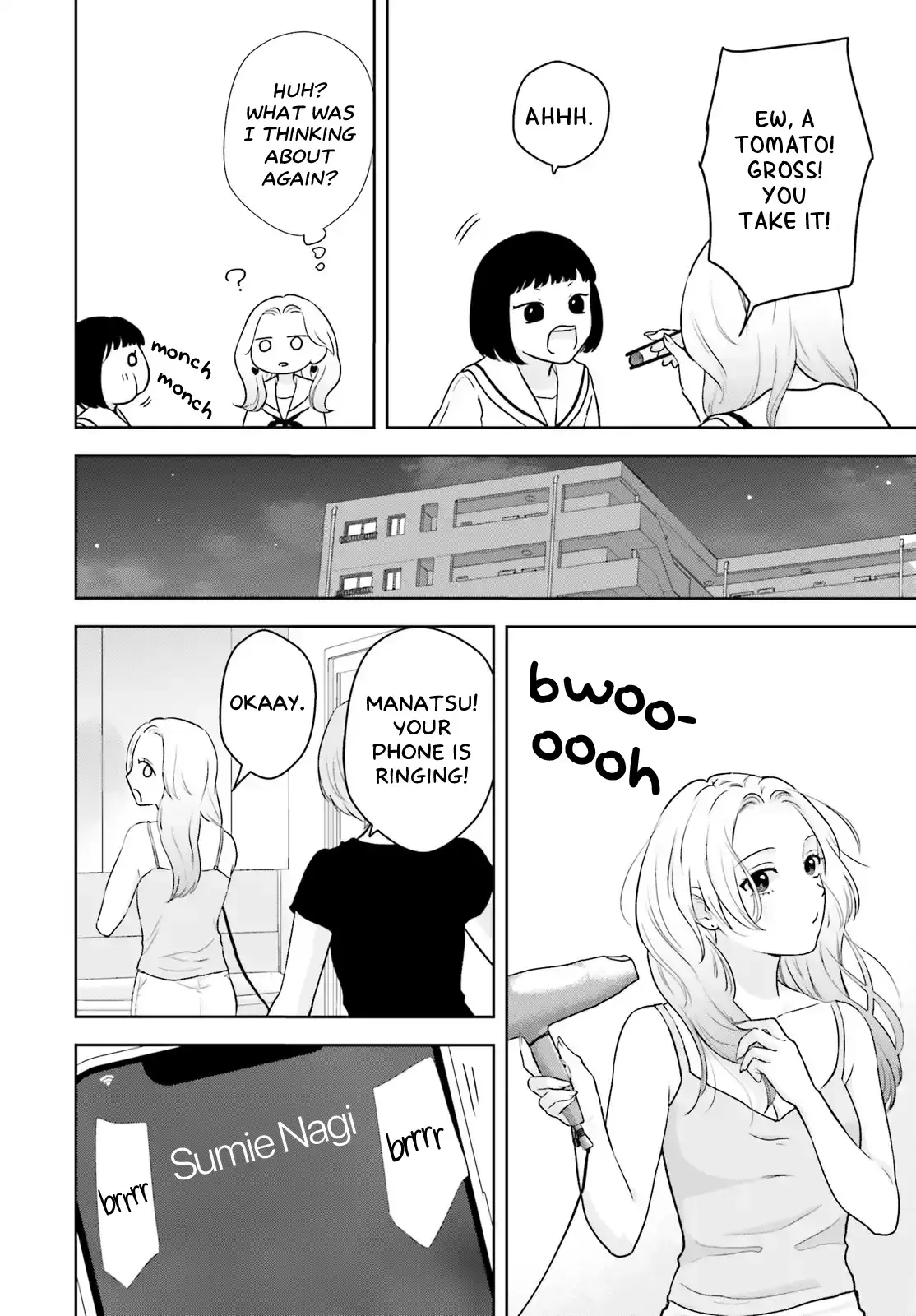 Read 7-Kakan Gentei Kanojo chapter 2 image 15 on Lezhin