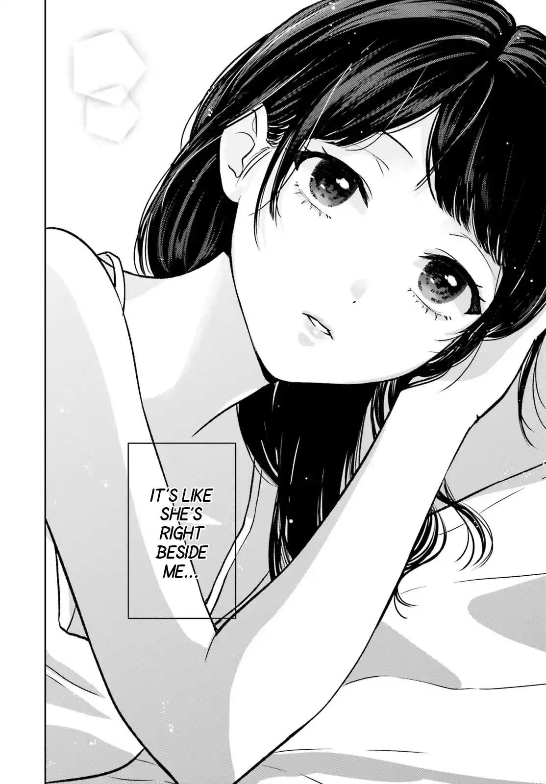 Read 7-Kakan Gentei Kanojo chapter 2 image 19 on Lezhin