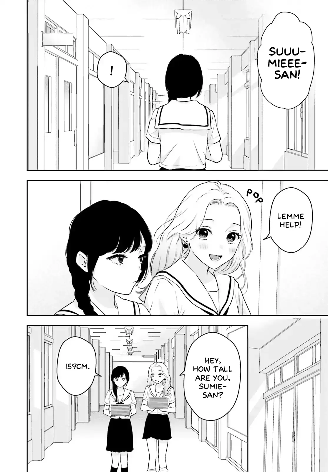Read 7-Kakan Gentei Kanojo chapter 2 image 3 on Lezhin
