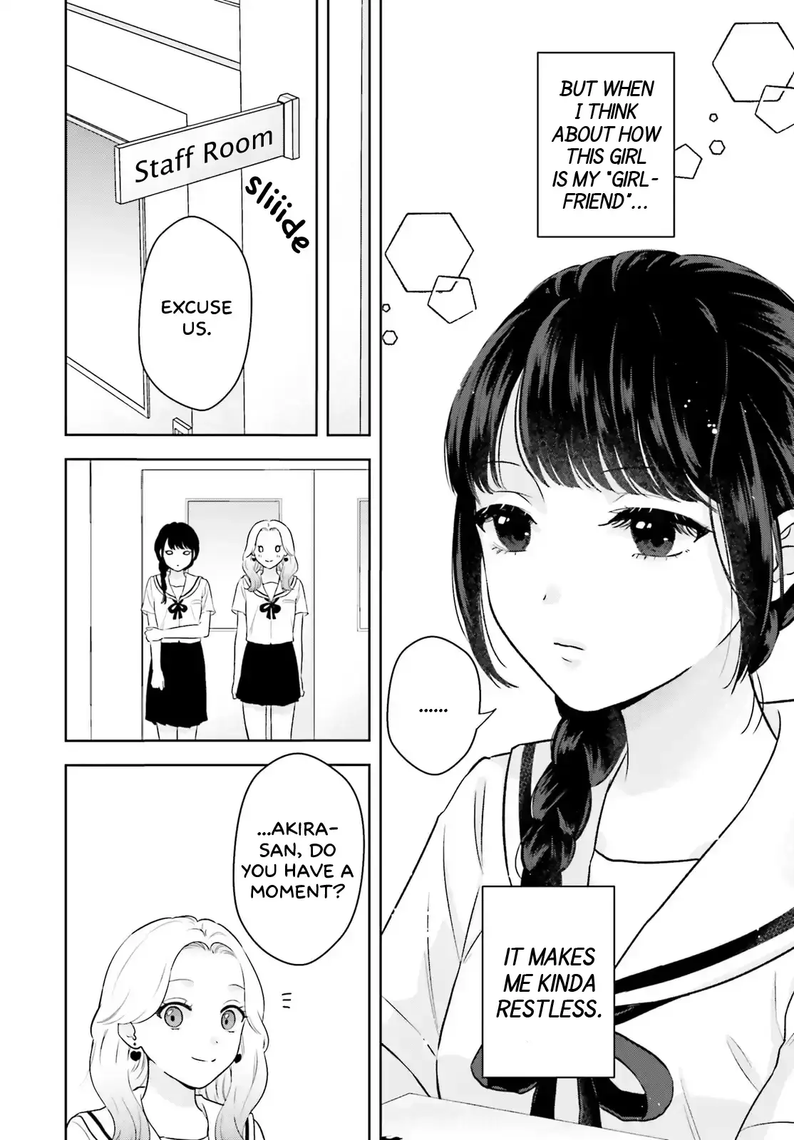 Read 7-Kakan Gentei Kanojo chapter 2 image 5 on Lezhin