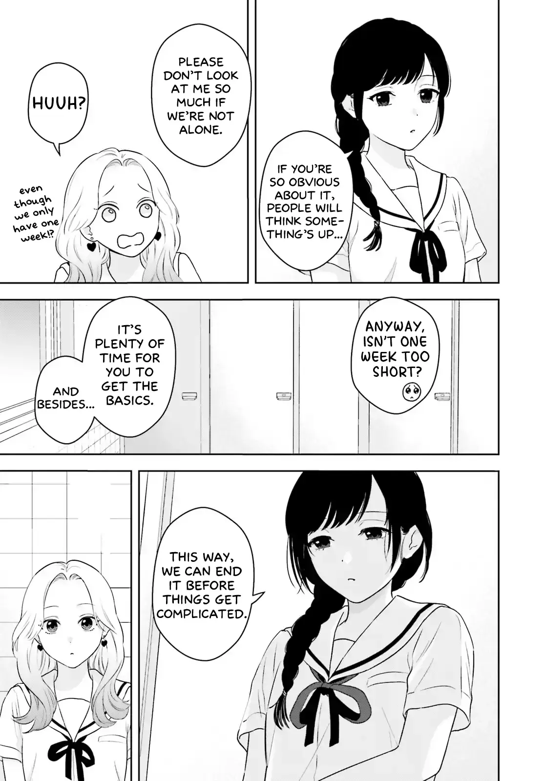 Read 7-Kakan Gentei Kanojo chapter 2 image 8 on Lezhin