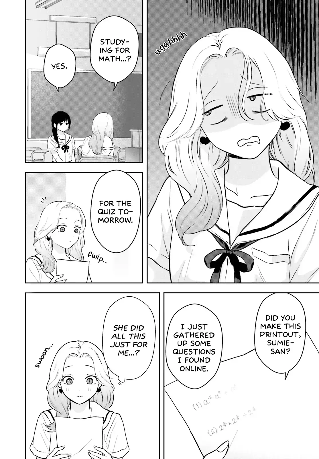 Read 7-Kakan Gentei Kanojo chapter 3 image 10 on Lezhin