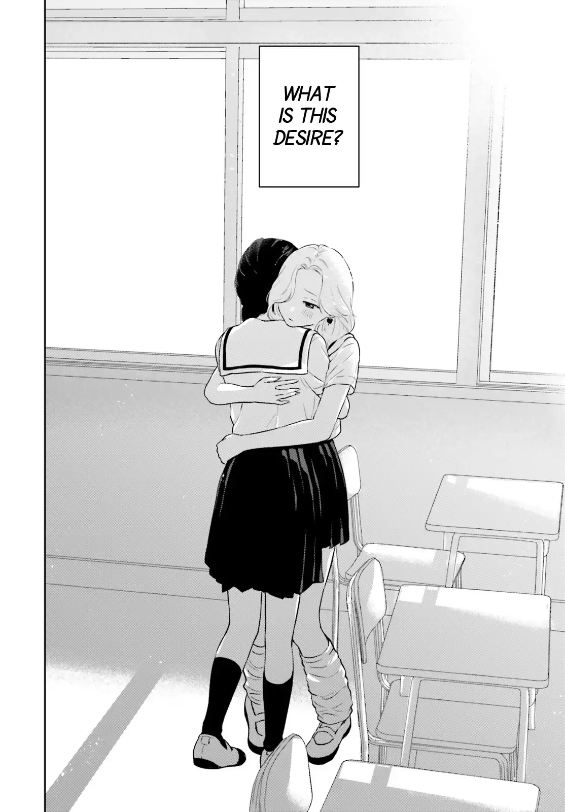 Read 7-Kakan Gentei Kanojo chapter 3 image 18 on Lezhin