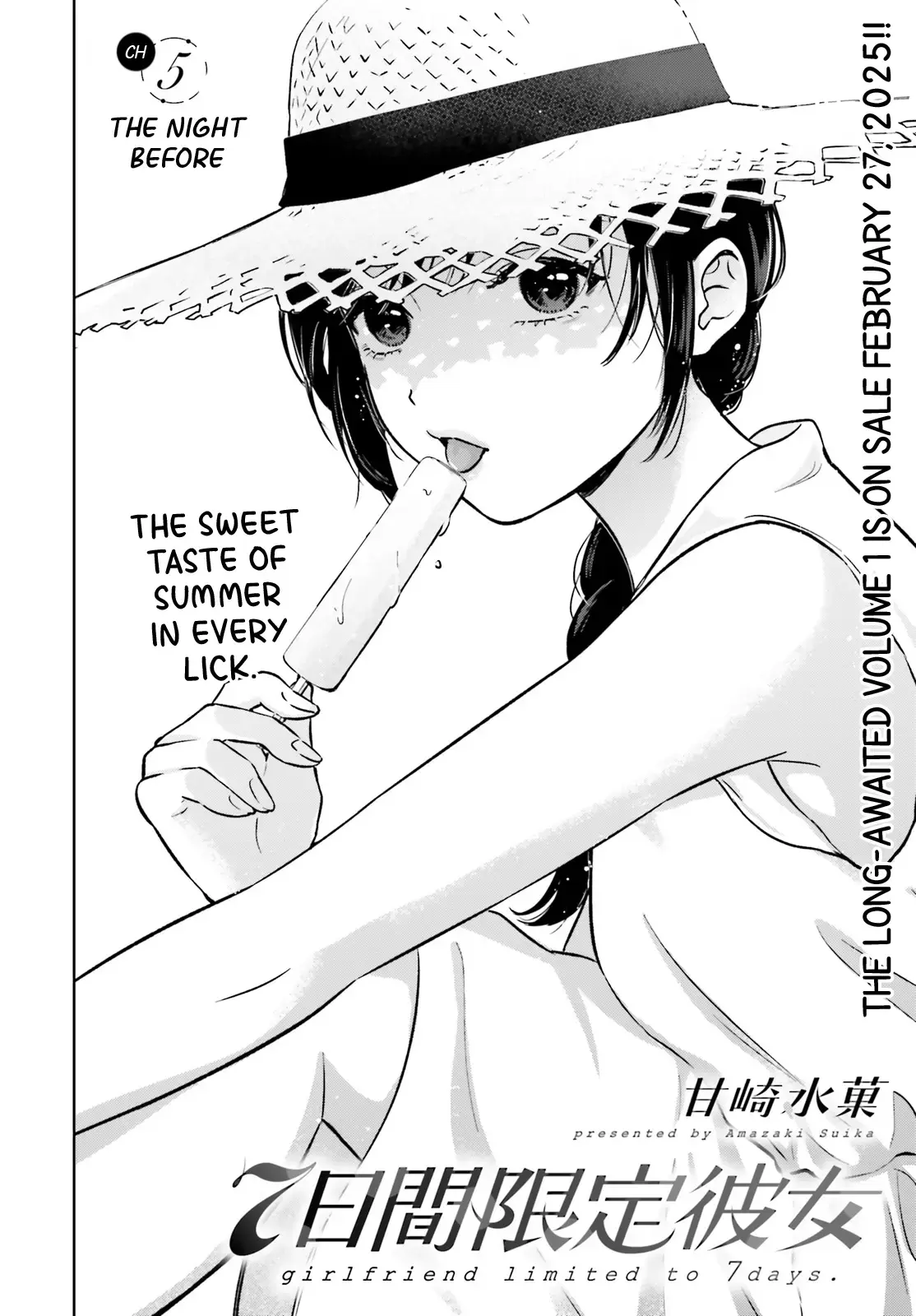 Read 7-Kakan Gentei Kanojo chapter 5 image 1 on Lezhin