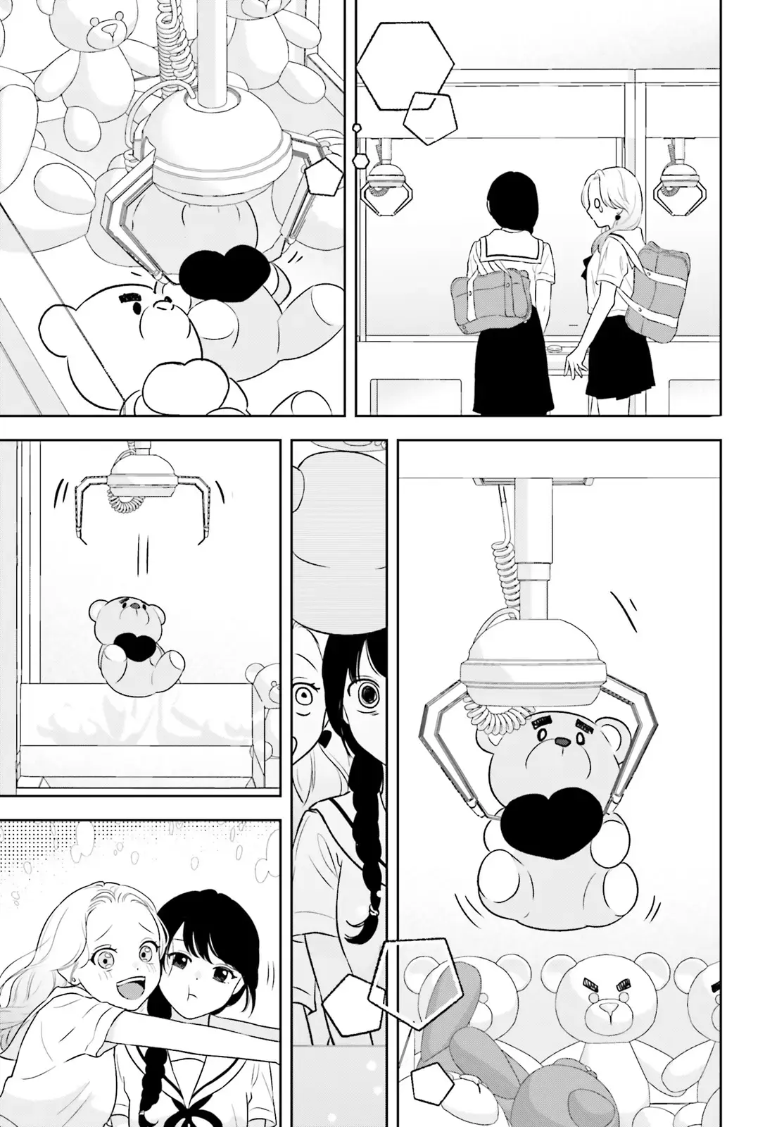 Read 7-Kakan Gentei Kanojo chapter 5 image 10 on Lezhin