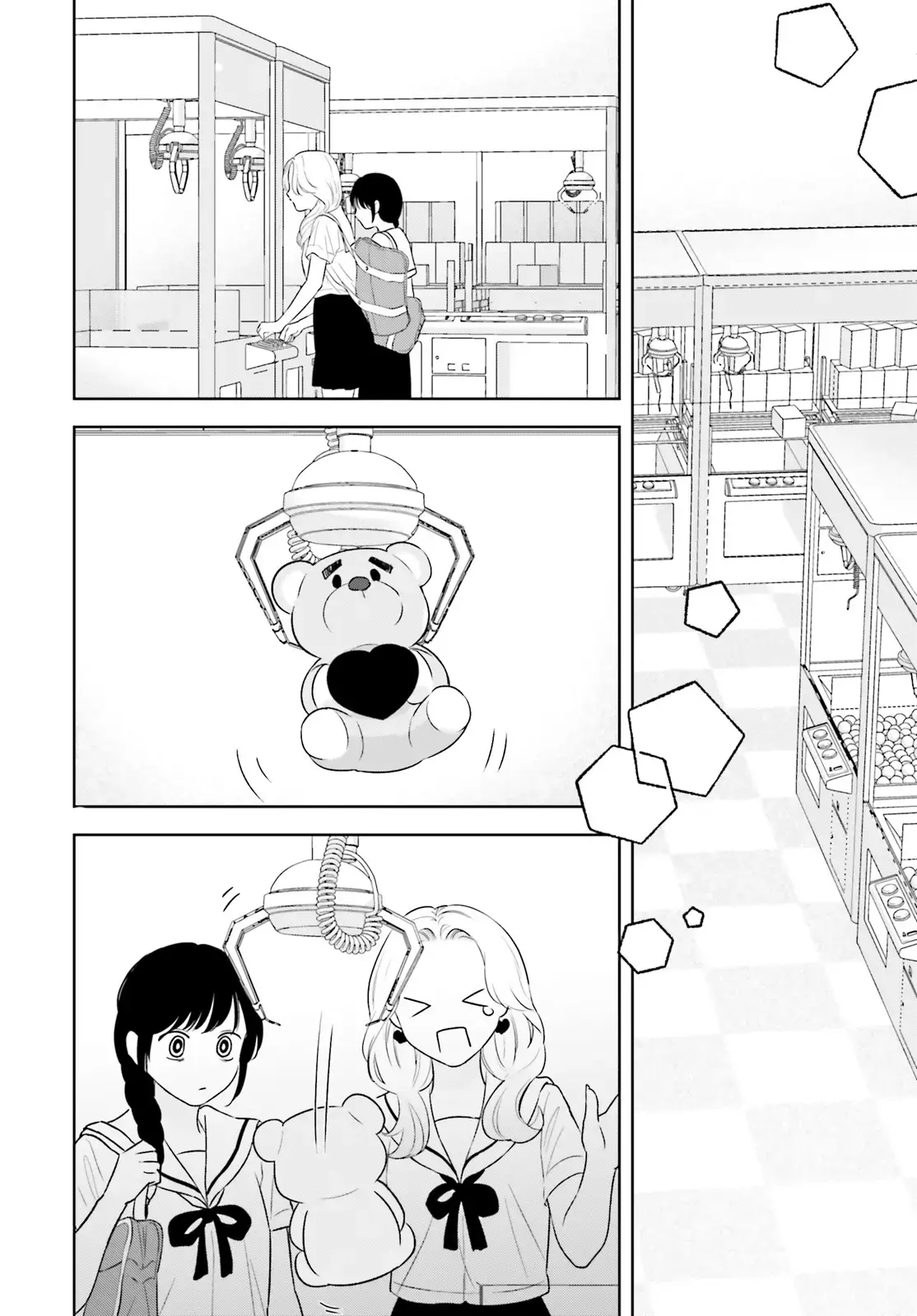 Read 7-Kakan Gentei Kanojo chapter 5 image 9 on Lezhin