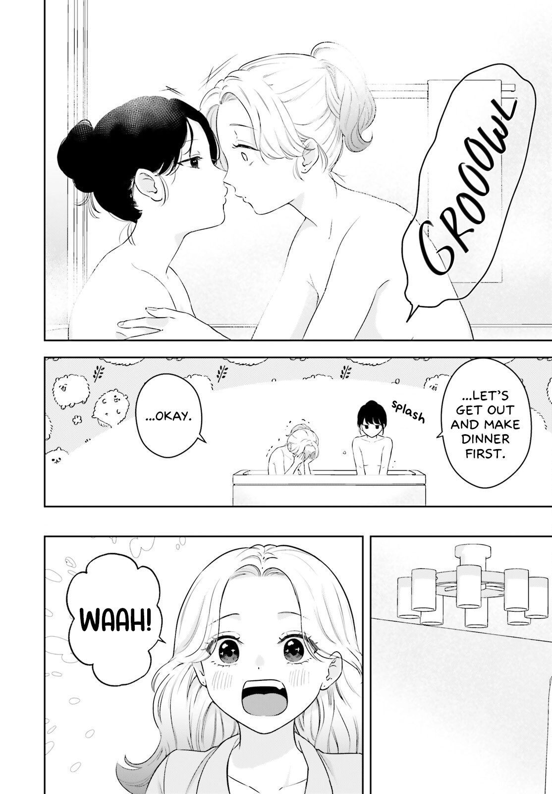 Read 7-Kakan Gentei Kanojo chapter 7 image 11 on Lezhin