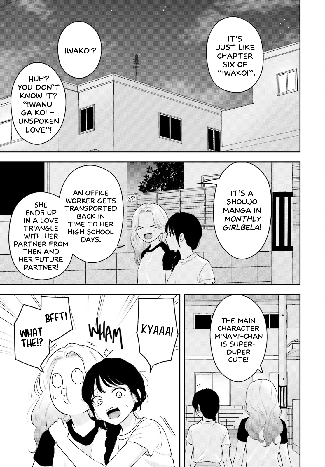 Read 7-Kakan Gentei Kanojo chapter 7 image 2 on Lezhin