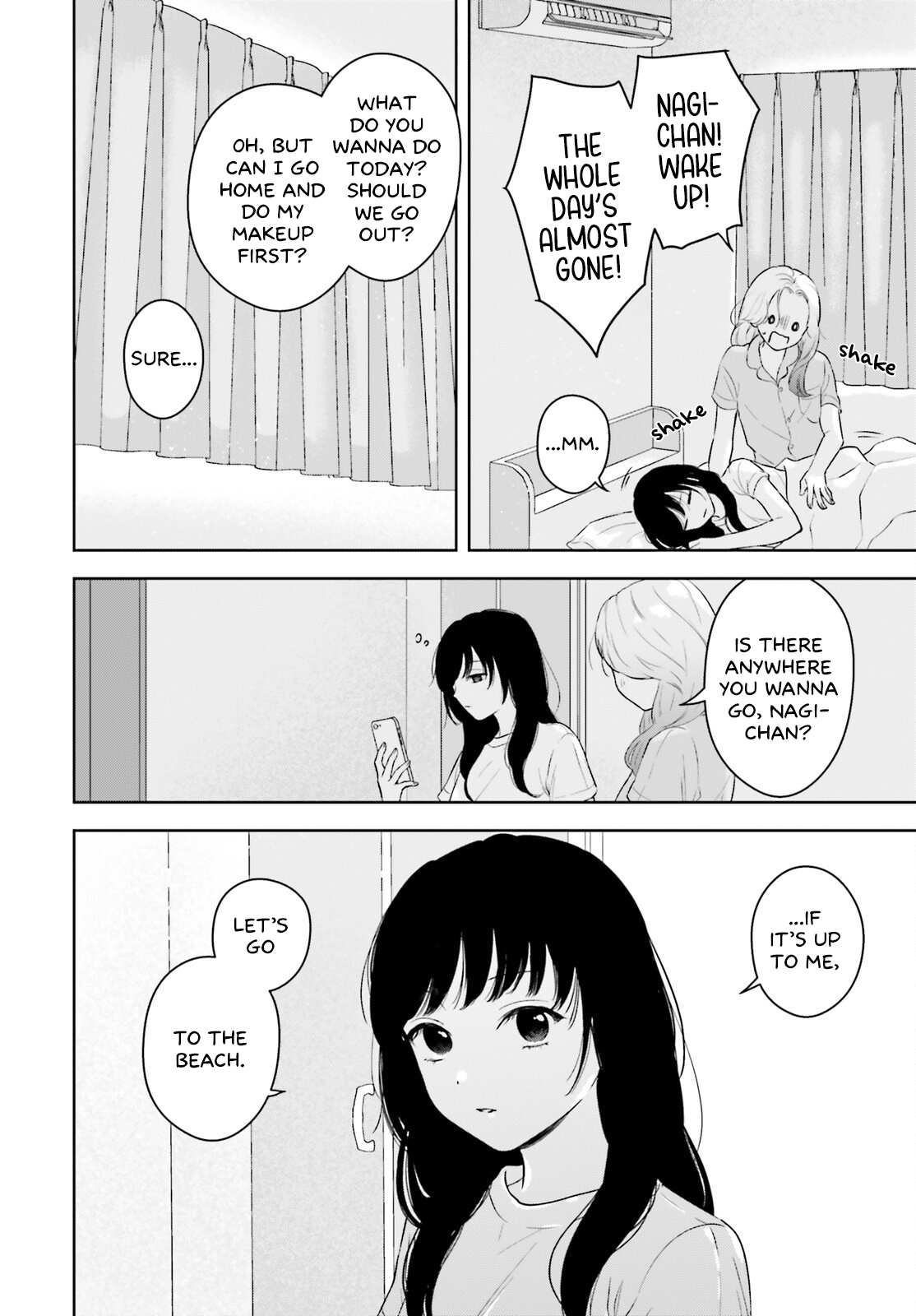 Read 7-Kakan Gentei Kanojo chapter 8 image 1 on Lezhin