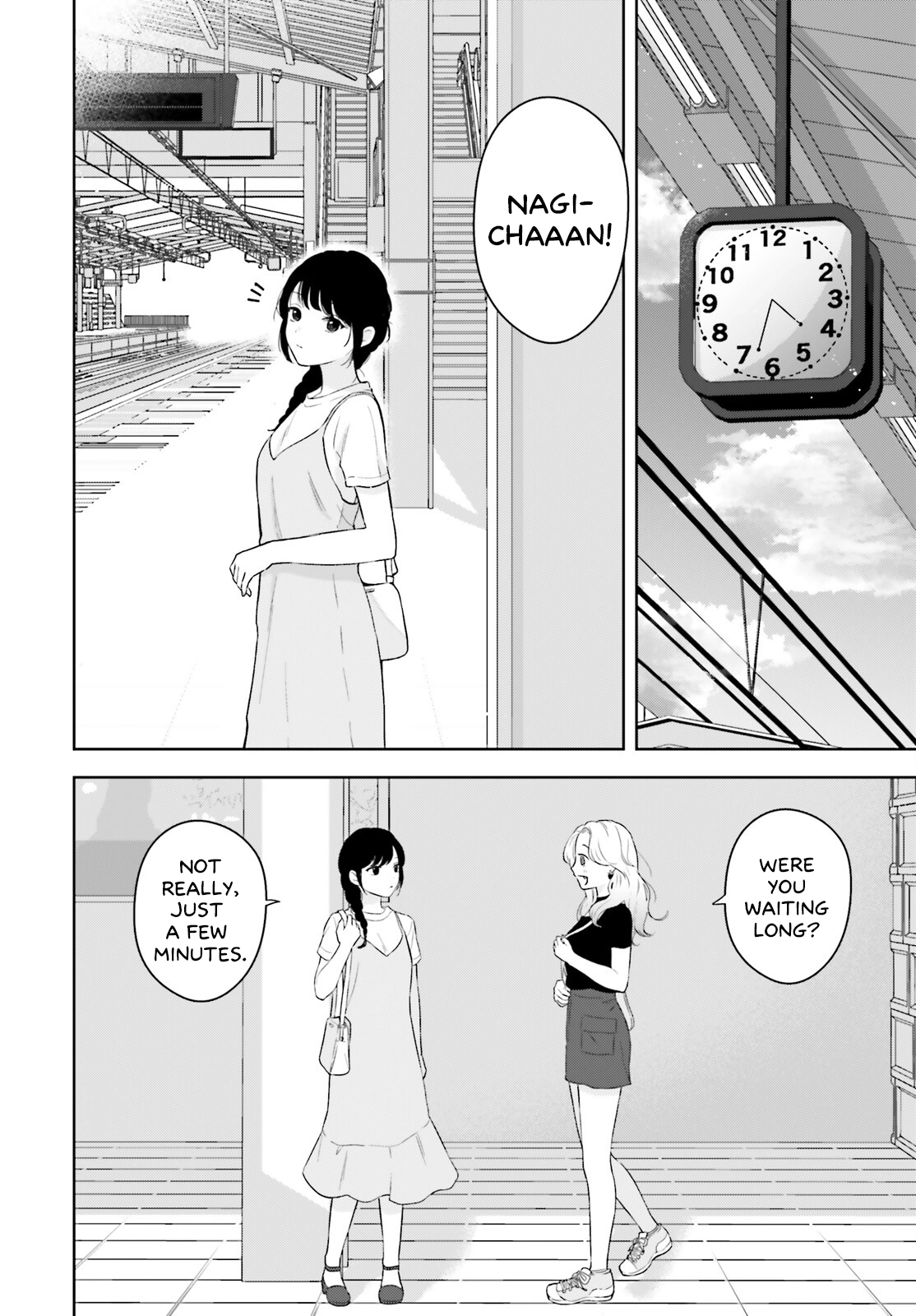 Read 7-Kakan Gentei Kanojo chapter 8 image 3 on Lezhin