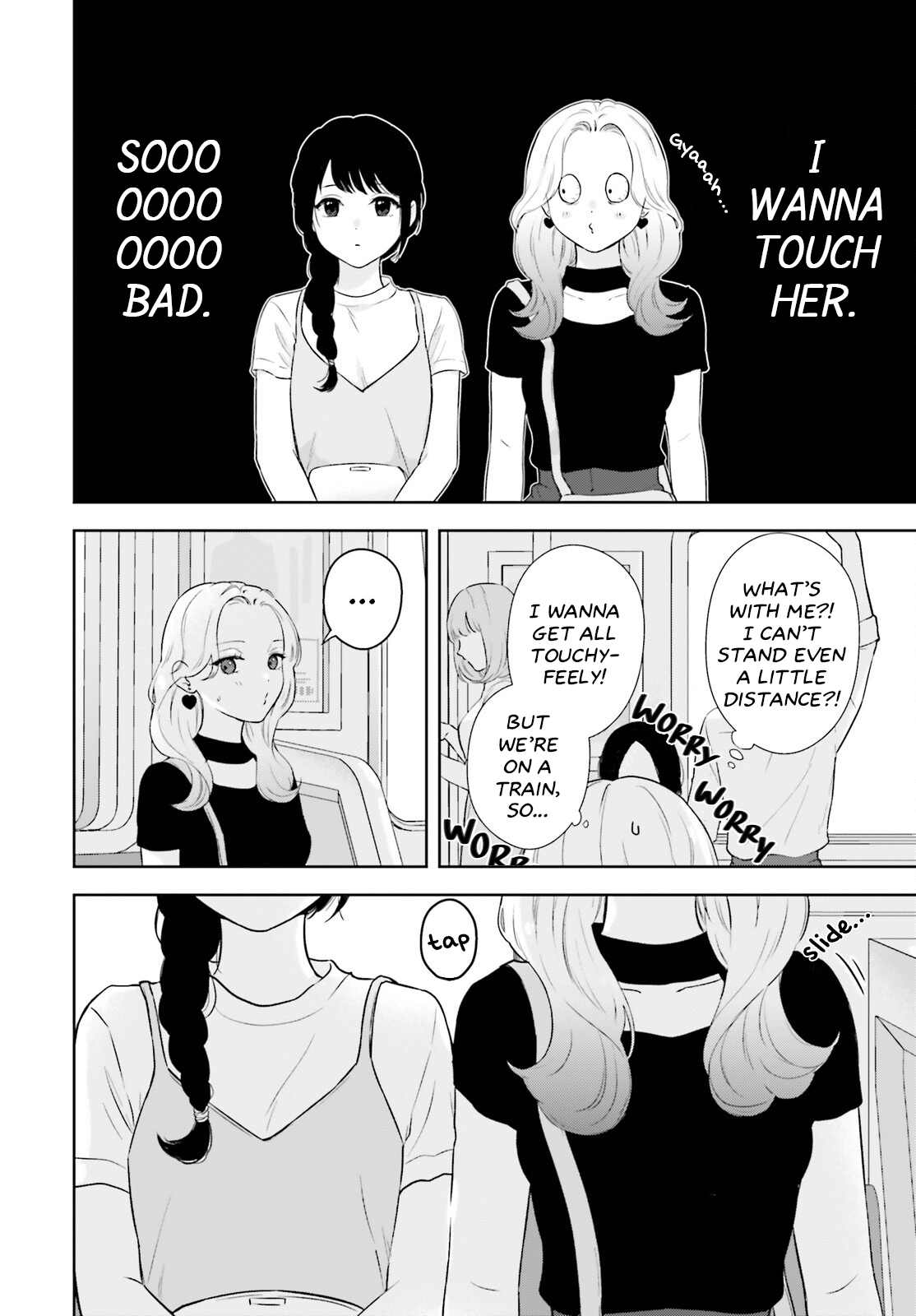 Read 7-Kakan Gentei Kanojo chapter 8 image 5 on Lezhin